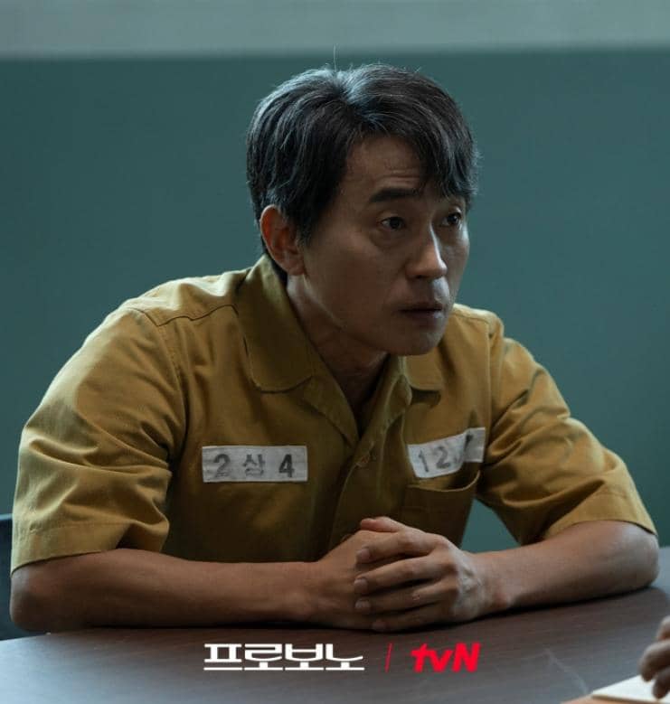 Park Yoon Hee di Pro Bono