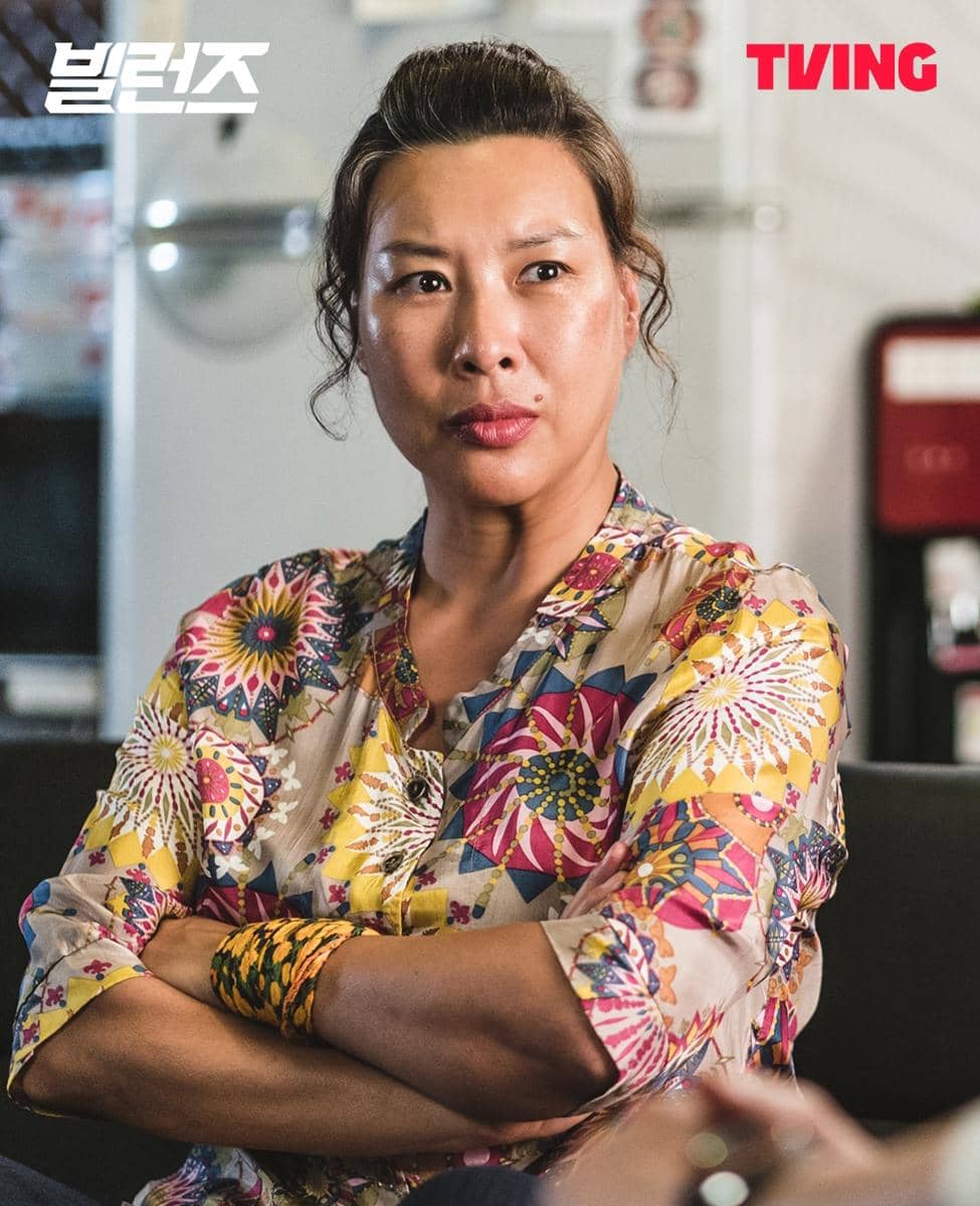 Jung Young Joo di Villains 