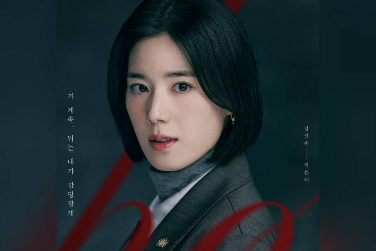 still cut drama Honour