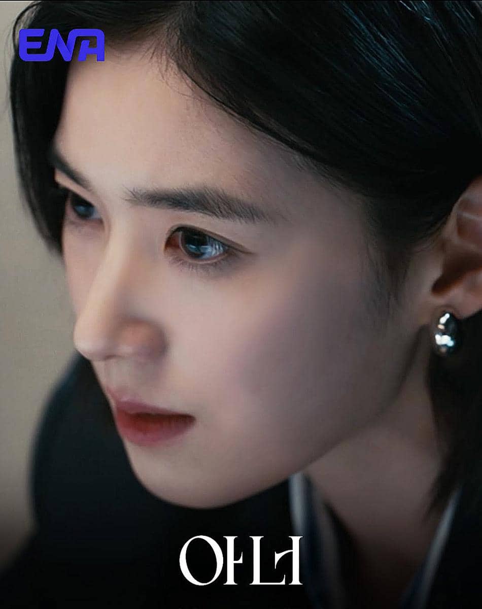 still cut drama Honour