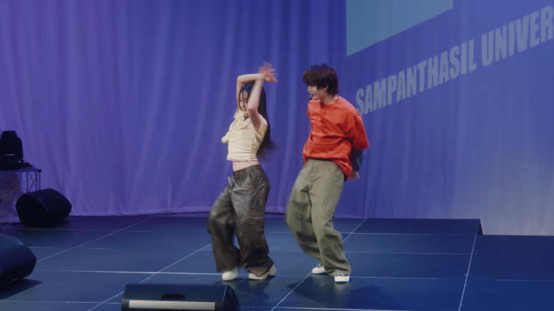 cuplikan Duang With You