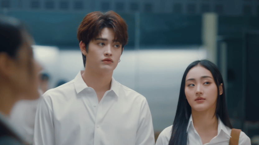 cuplikan Duang With You