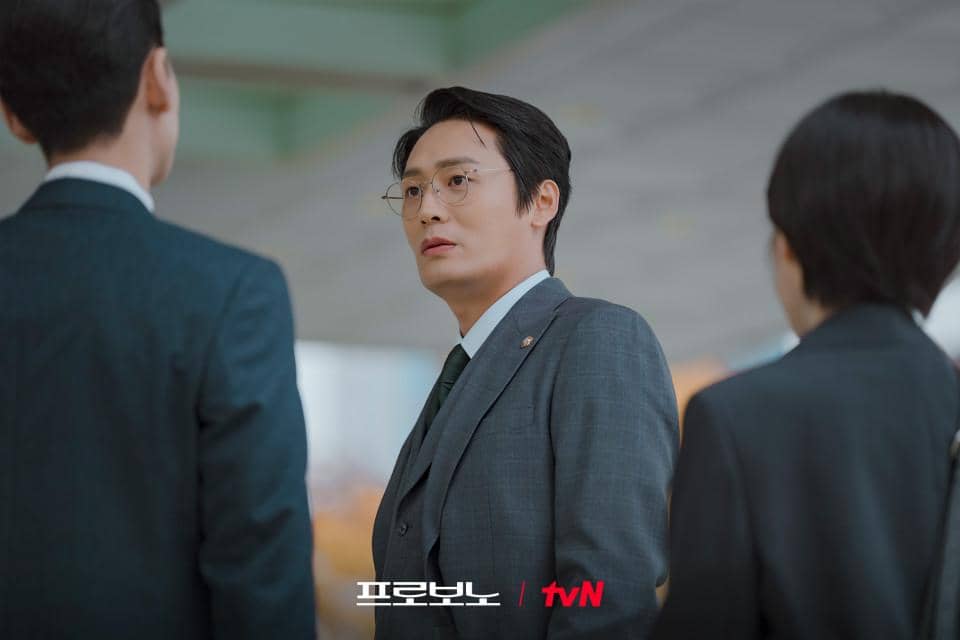 cuplikan drakor Pro Bono