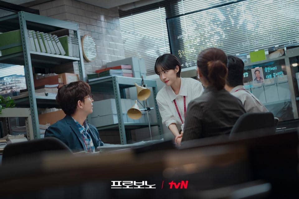 cuplikan drakor Pro Bono