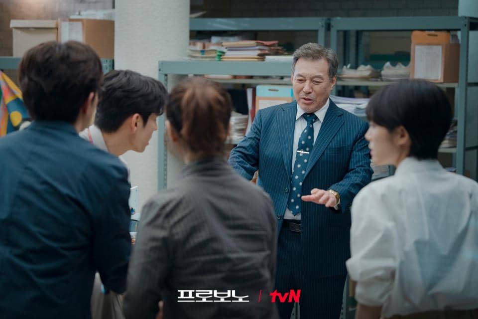 cuplikan drakor Pro Bono