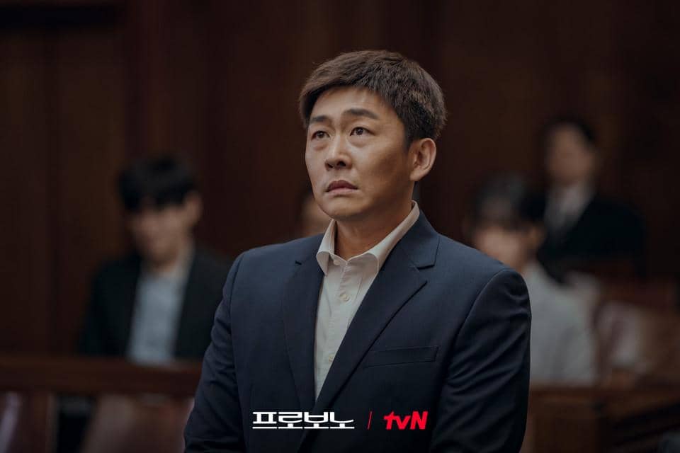 still cuts drama Pro Bono