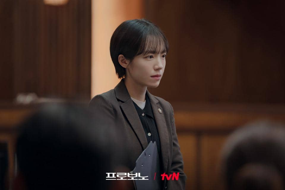 cuplikan drakor Pro Bono