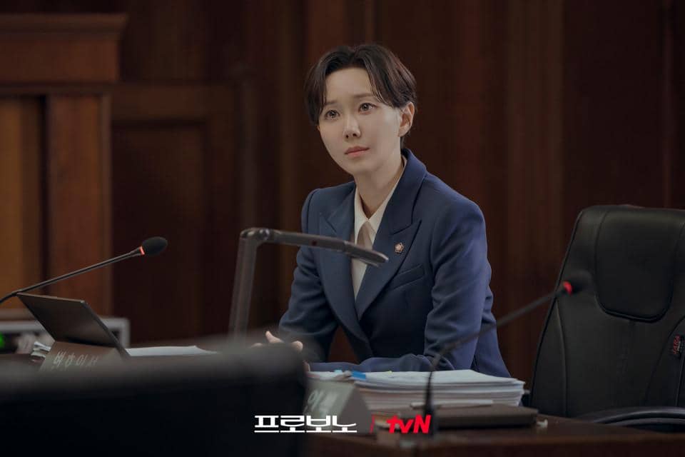 cuplikan drakor Pro Bono