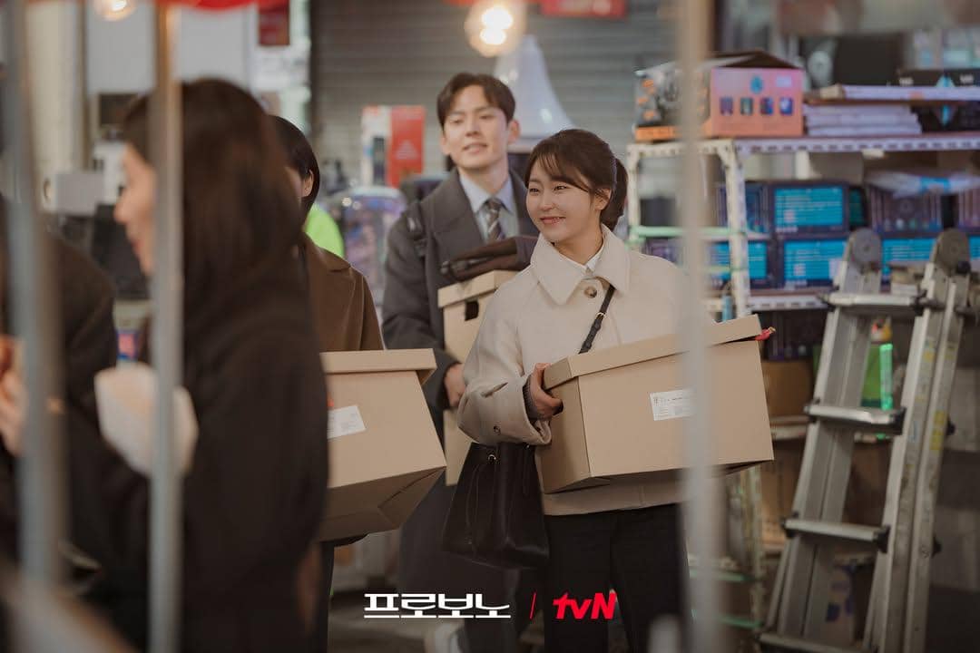 still cut drama Korea Pro Bono