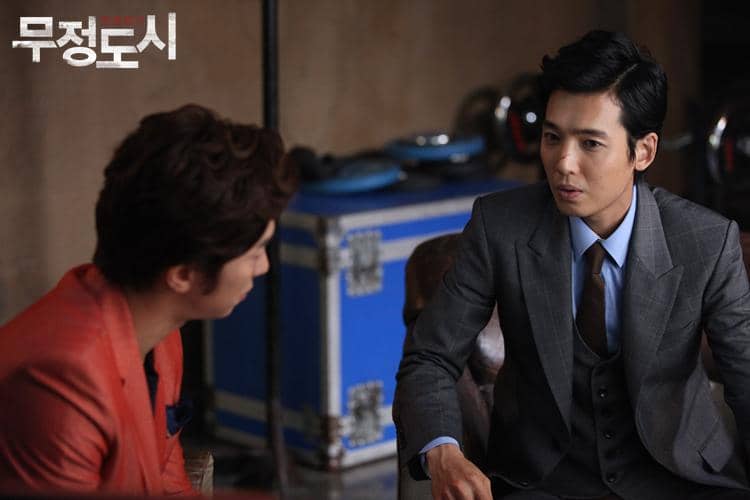 Jung Kyung Ho di drama Heartless City