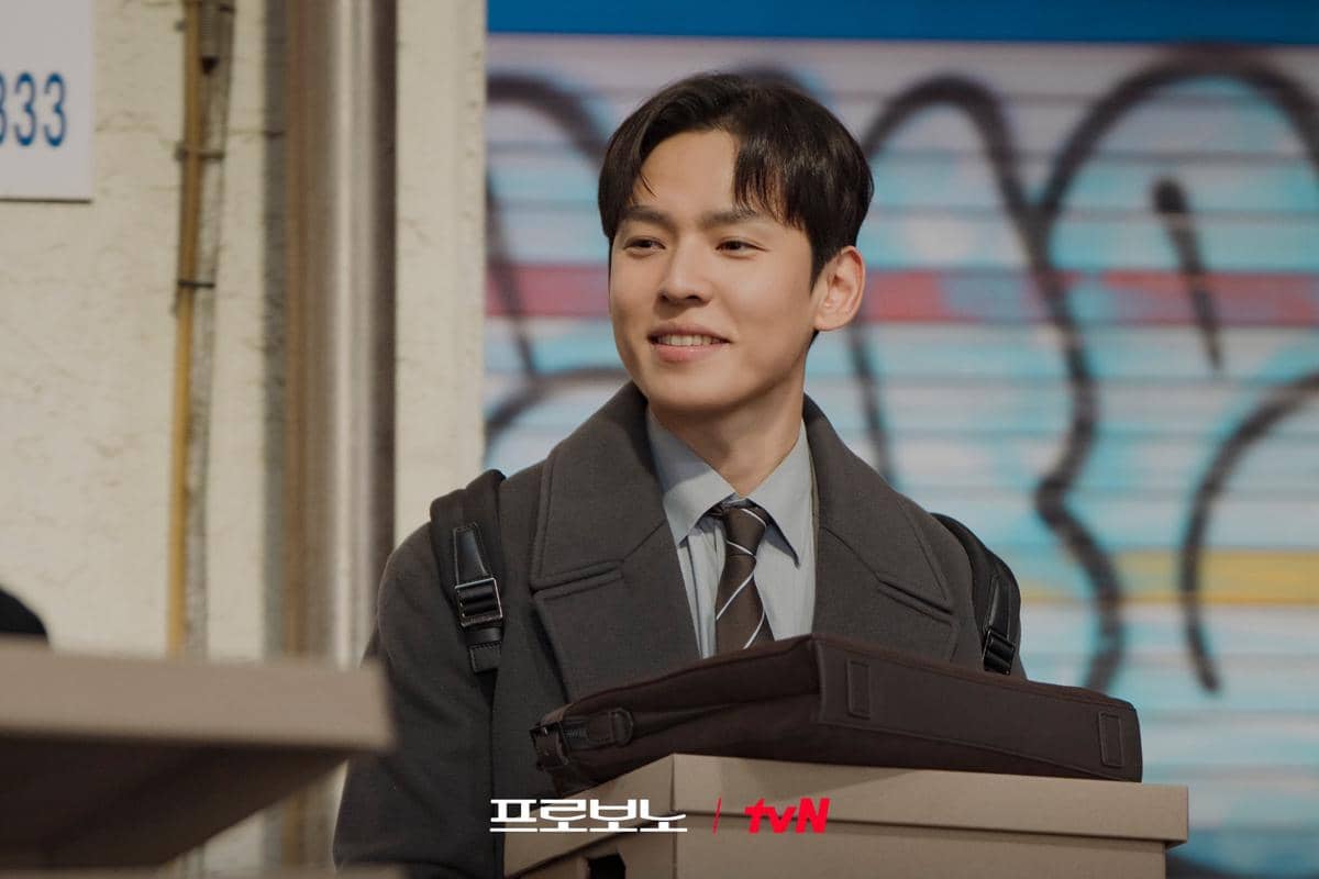 Kang Hyung Suk di Pro Bono