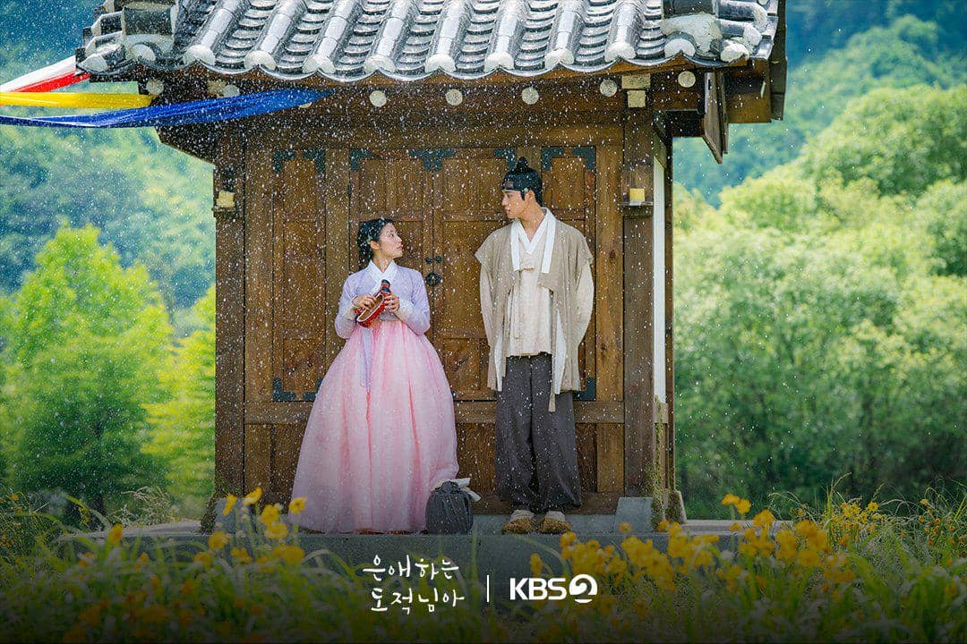 cuplikan drama To My Beloved Thief