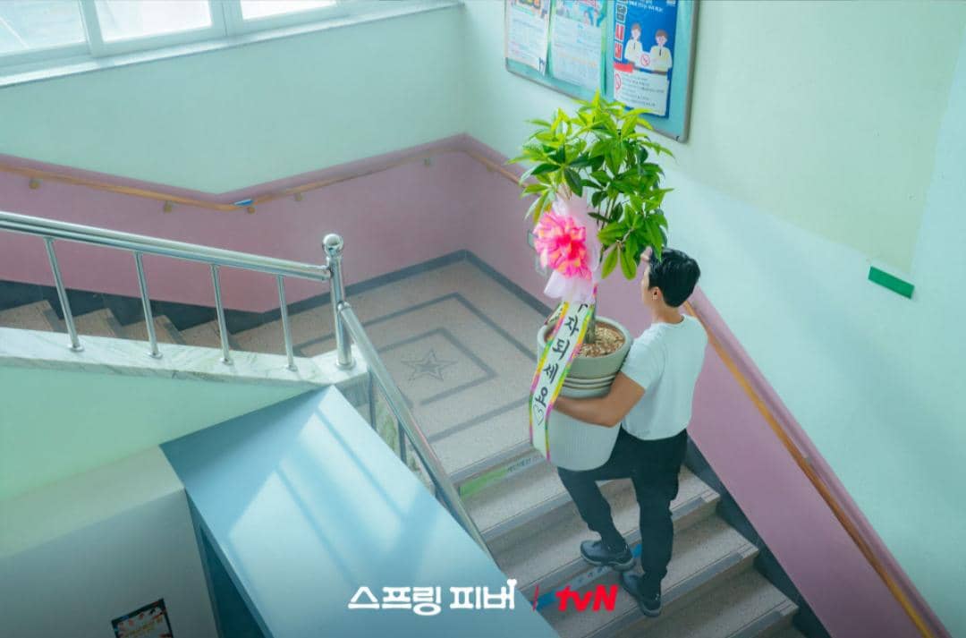 cuplikan drama Spring Fever