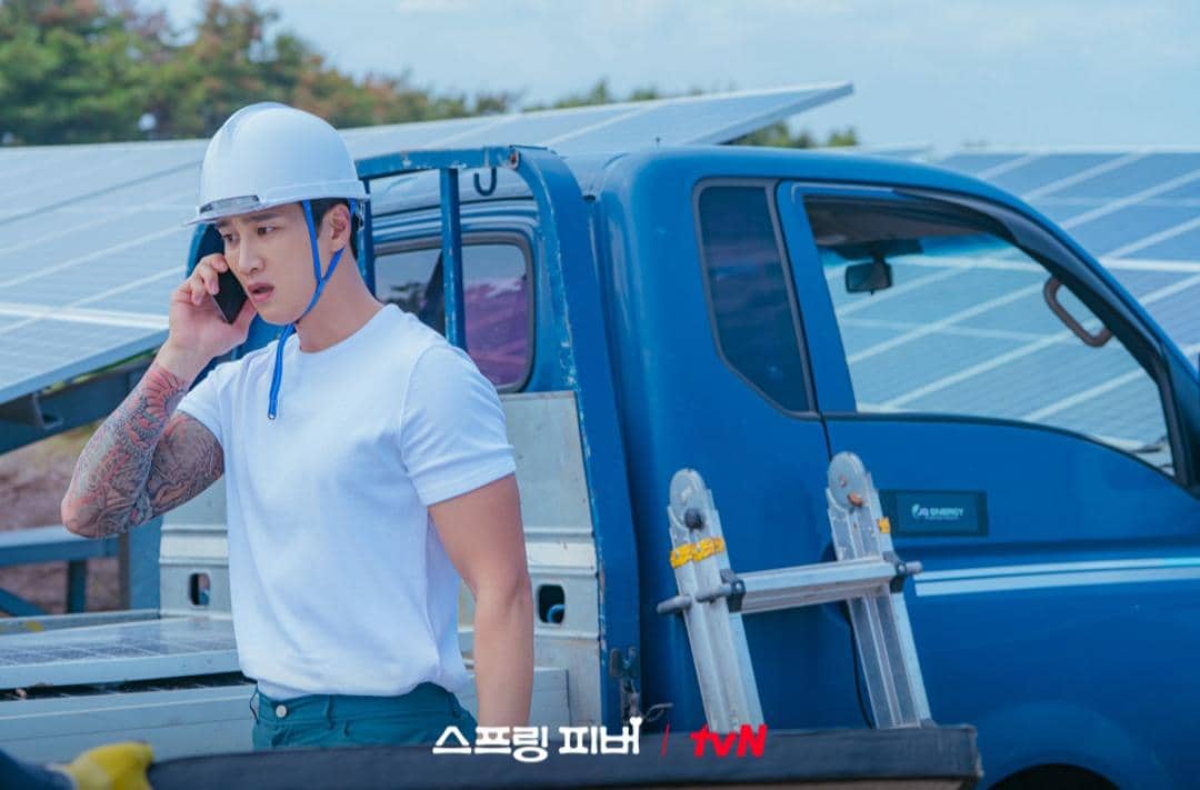 cuplikan drama Spring Fever