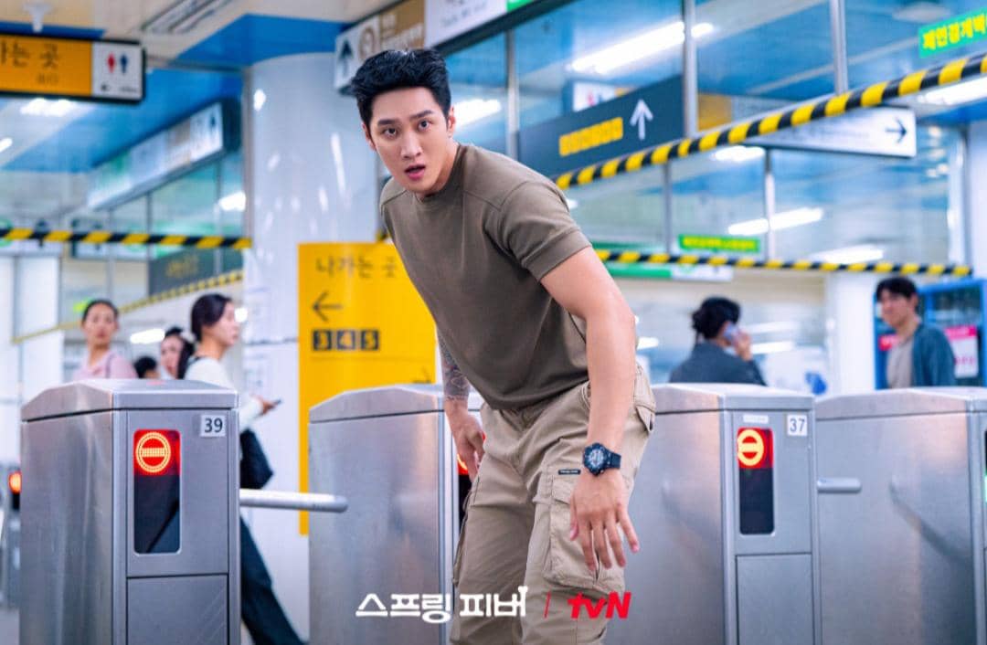 cuplikan drama Spring Fever