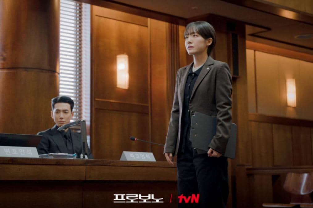 still cut drama Pro Bono 