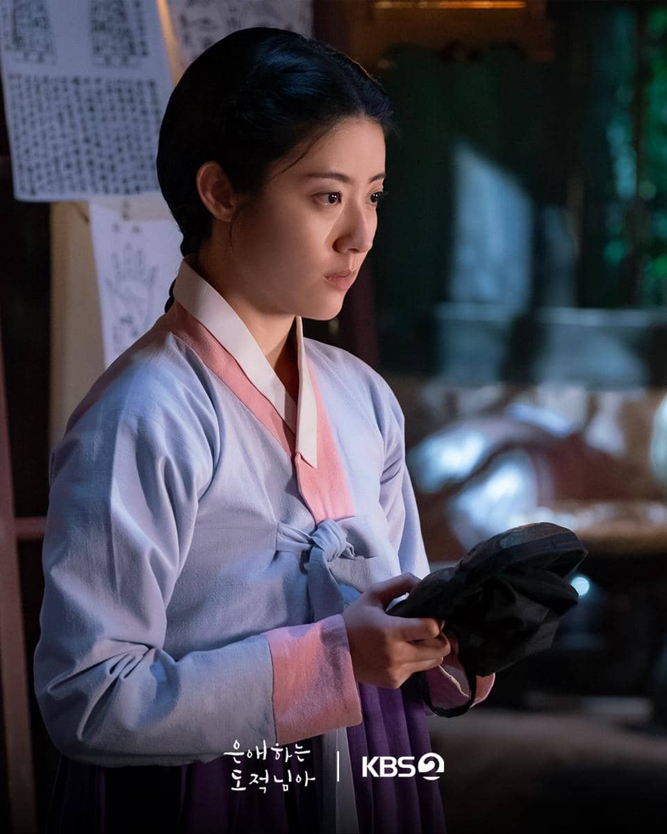 still cut drama Korea To My Beloved Thief