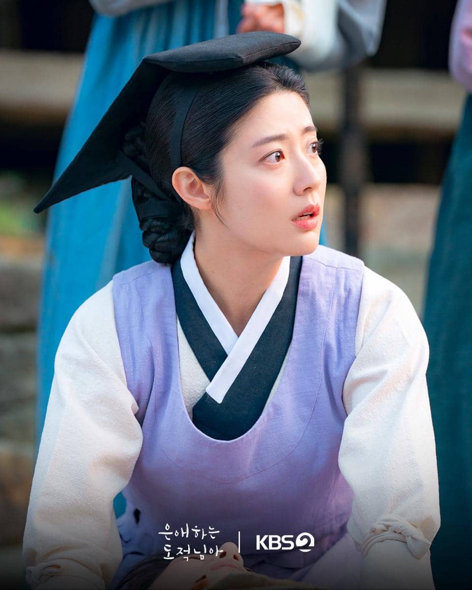 still cut drama Korea To My Beloved Thief 