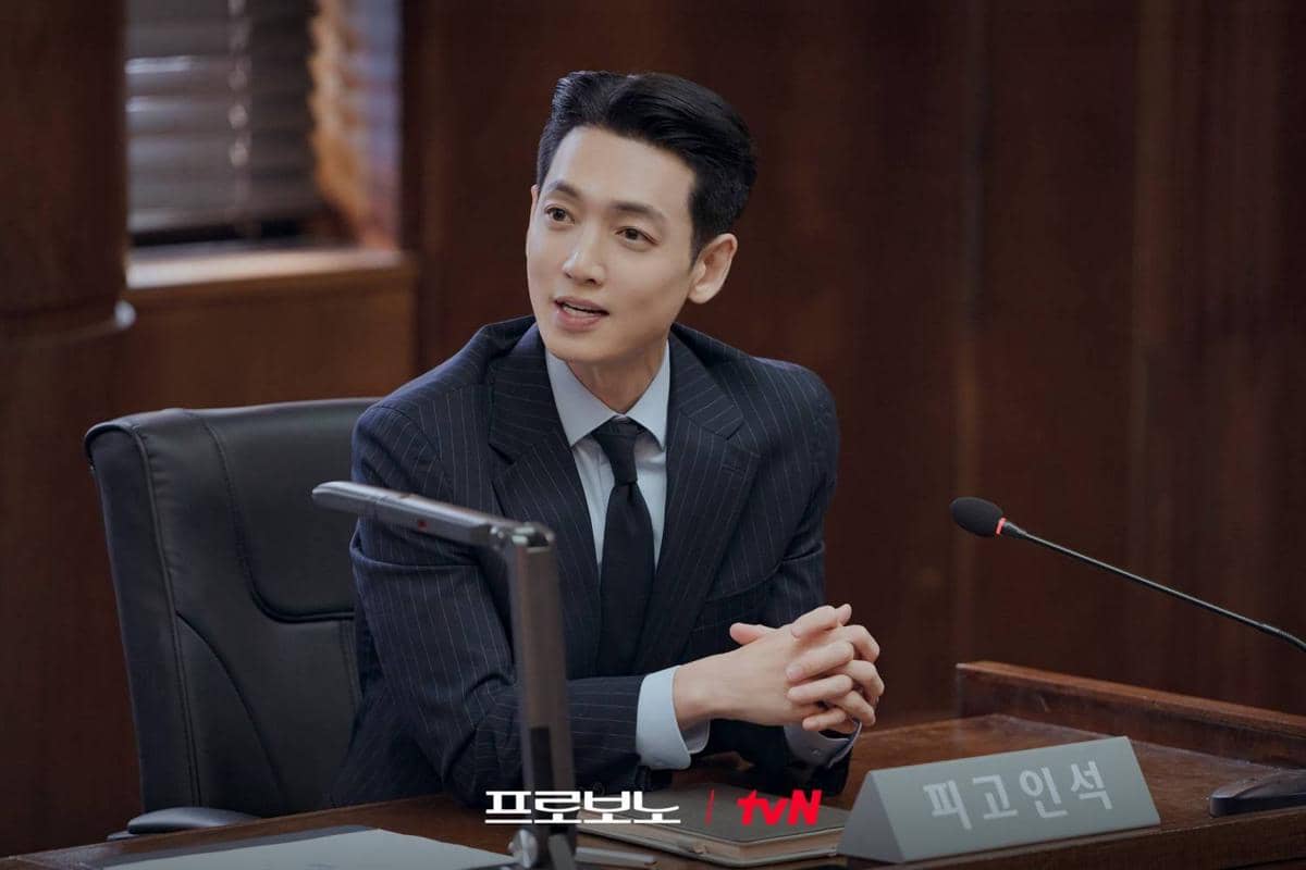 Cuplikan drama Korea Pro Bono