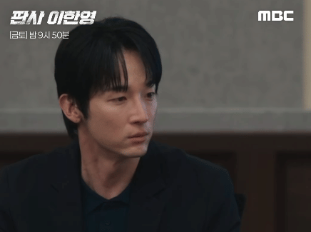 still cut drama Korea The Judge Retuns