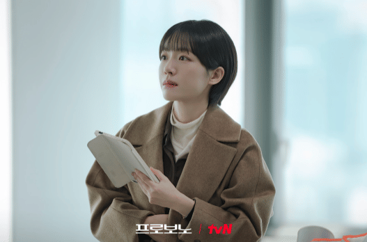 cuplikan drama Pro Bono