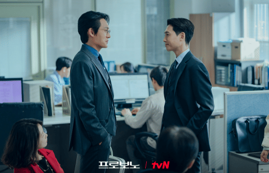 cuplikan drama Pro Bono