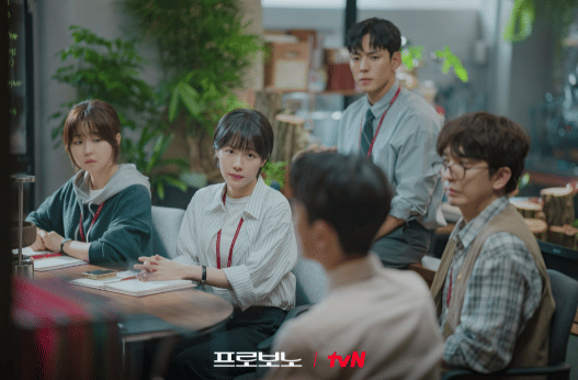 cuplikan drama Pro Bono