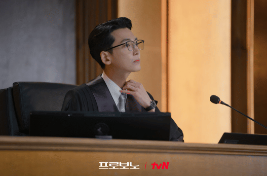 cuplikan drama Pro Bono