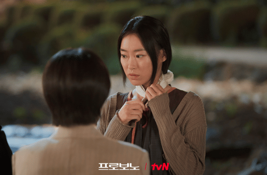 cuplikan drama Pro Bono