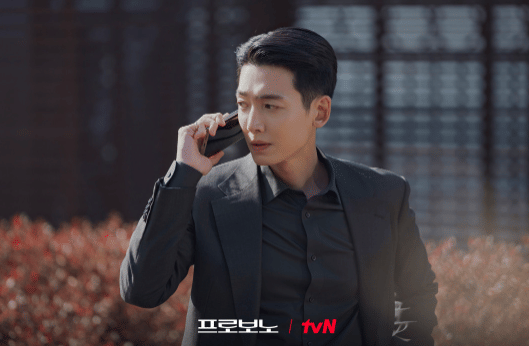 cuplikan drama Pro Bono