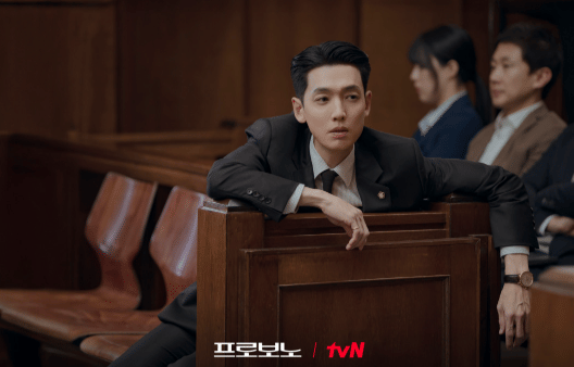 cuplikan drama Pro Bono