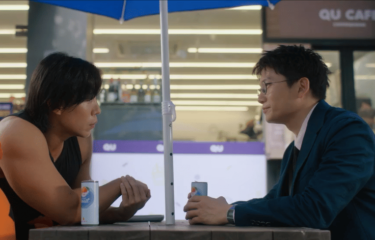 still cut drama Korea The Judge Returns