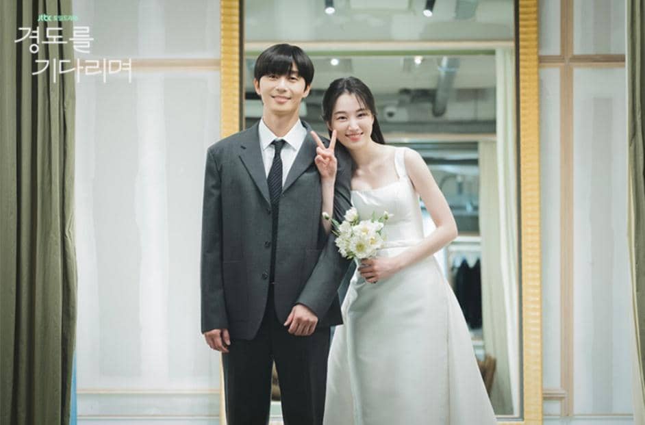 Cuplikan drakor Surely Tomorrow