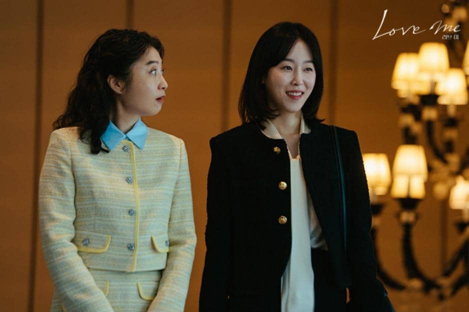 Cuplikan drakor Love Me