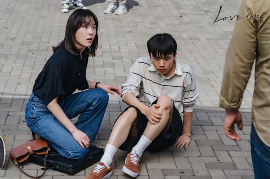 Cuplikan drakor Love Me