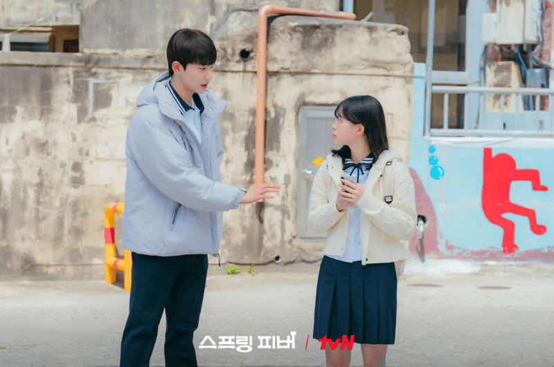 Jo Joon Young dan Lee Jae In di drama Spring Fever