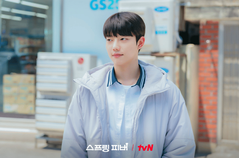 Jo Joon Young di drama Spring Fever