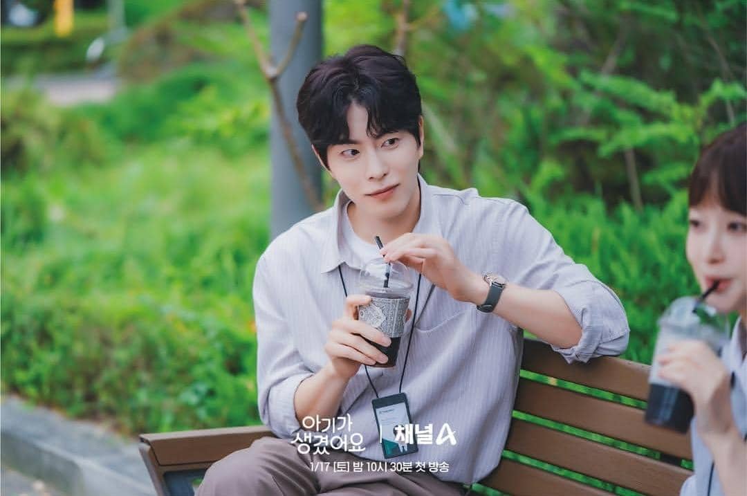 Hong Jong Hyun di drama Positively Yours