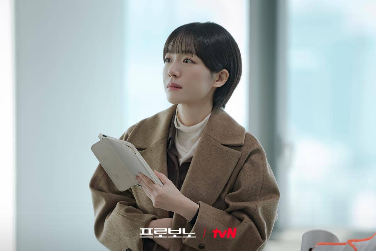 Cuplikan drama Korea Pro Bono