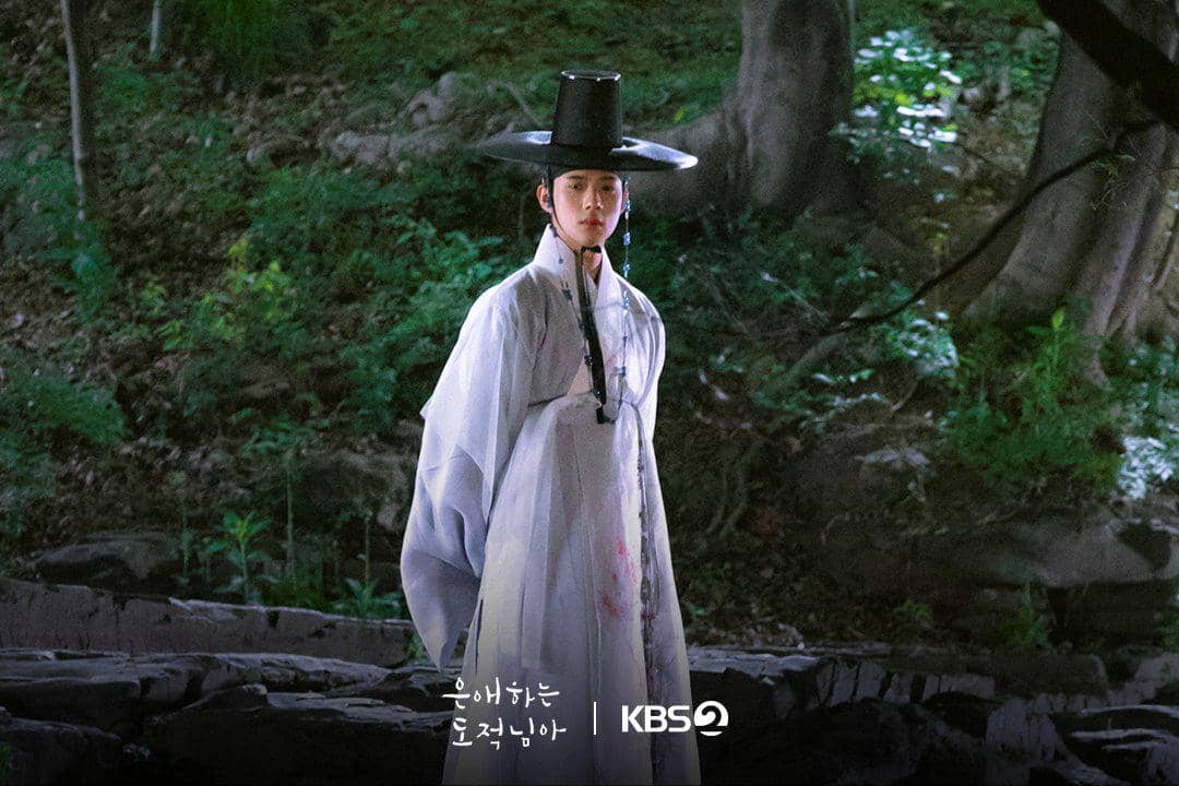 still cut drama Korea To My Beloved Thief