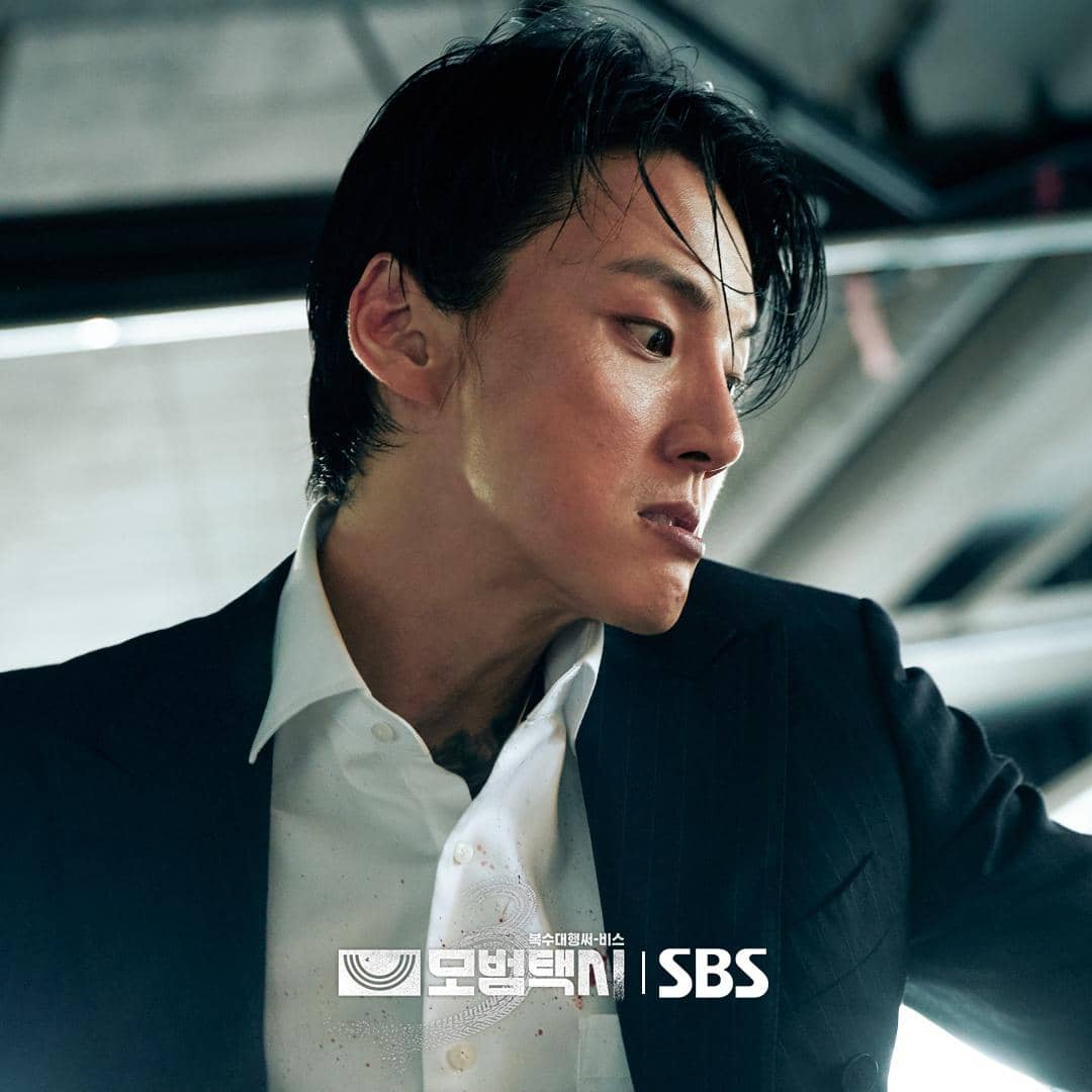 cuplikan drama Taxi Driver 3 