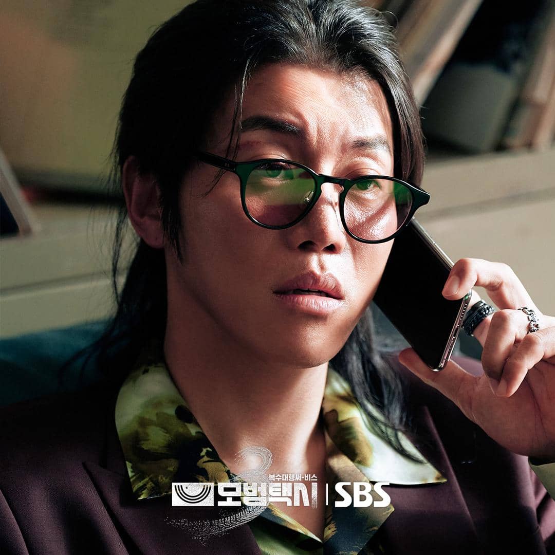 cuplikan drama Taxi Driver 3 