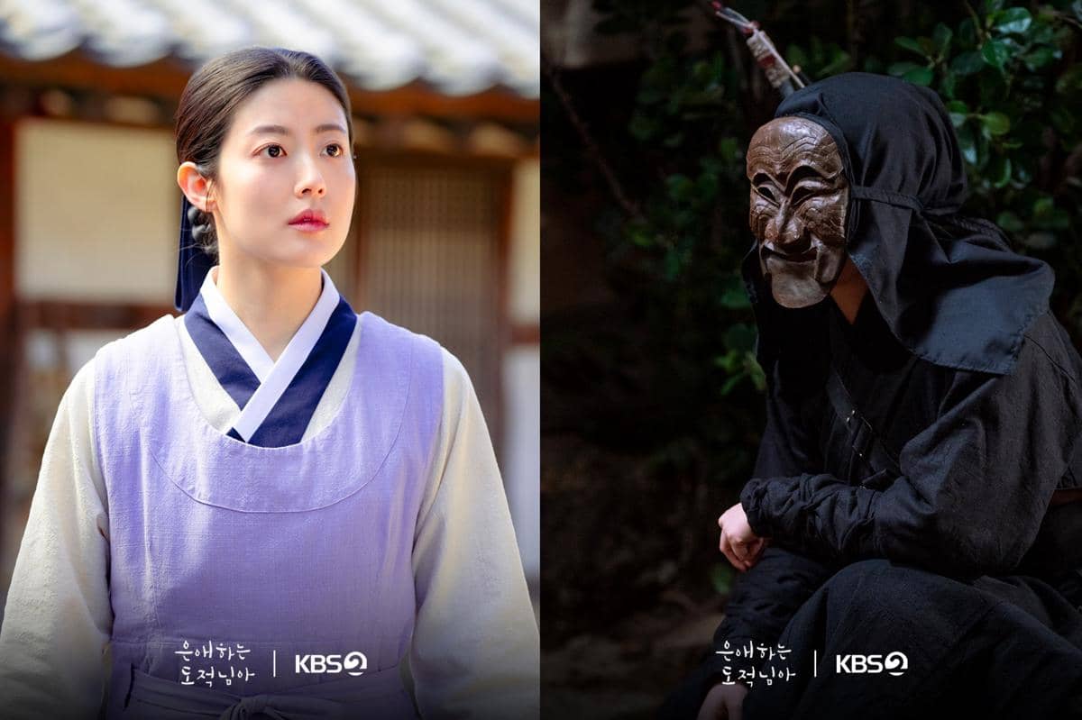 still cut drakor To My Beloved Thief