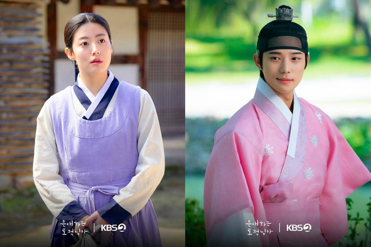 still cut drakor To My Beloved Thief