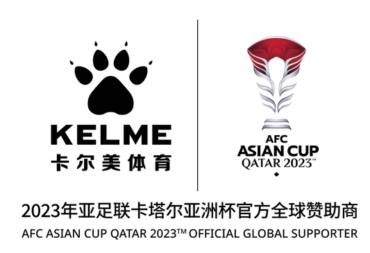 potret Kelme kerja sama dengan AFC