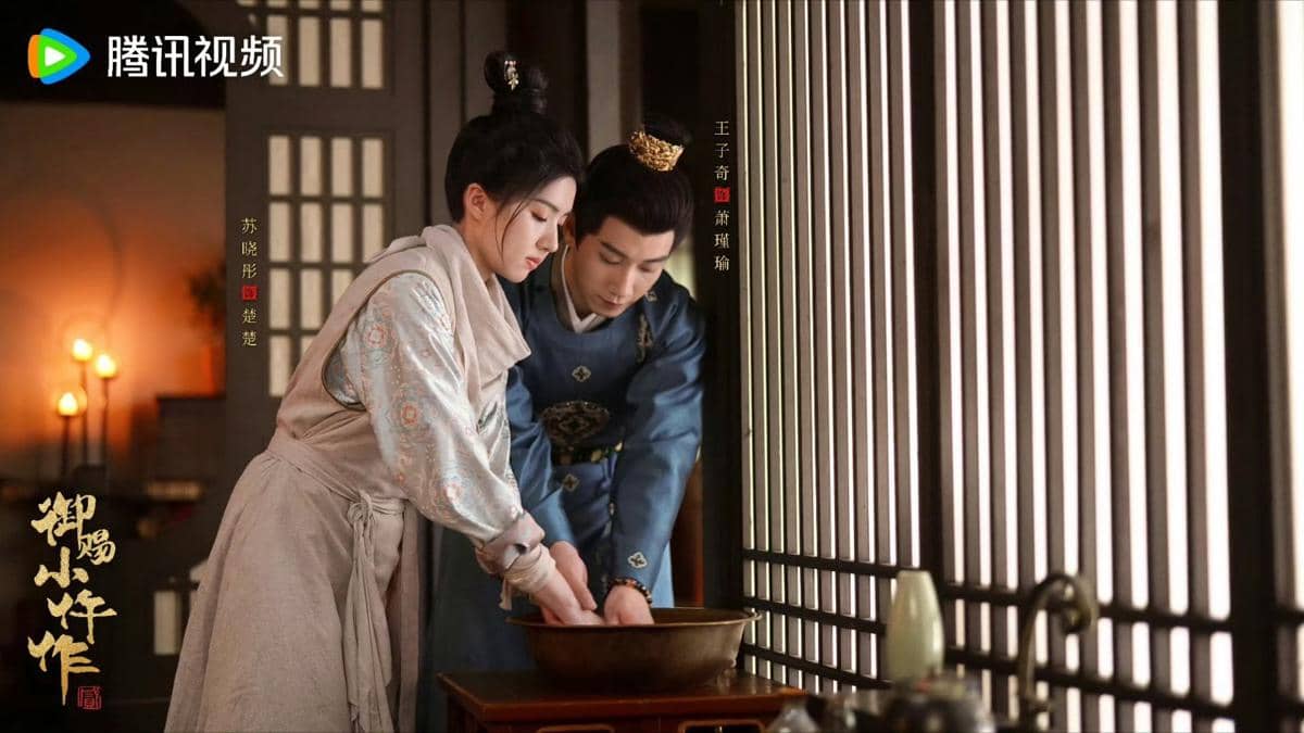 still cut drama China The Imperial Coroner 2