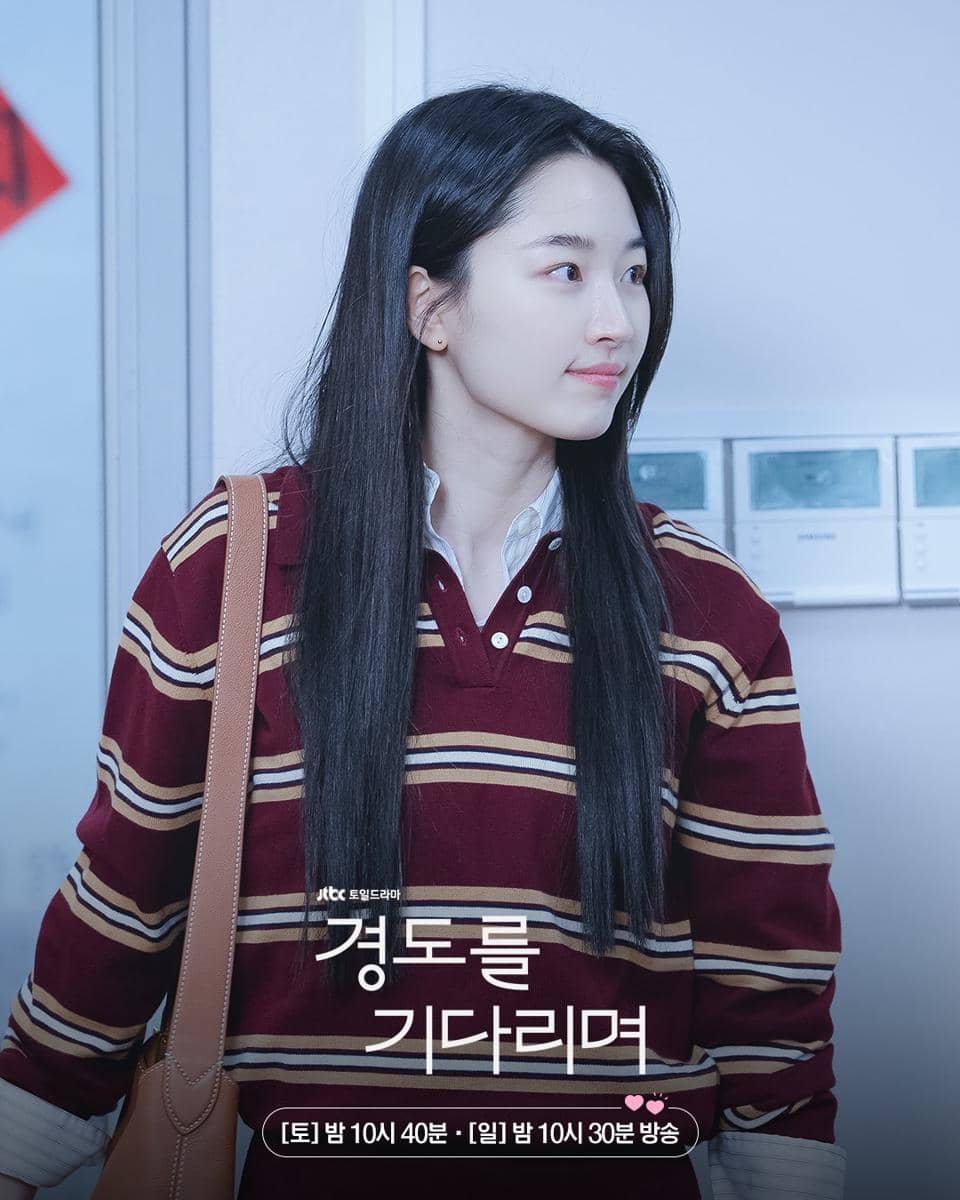 cuplikan drama Surely Tomorrow