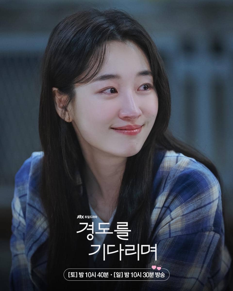 cuplikan drama Surely Tomorrow