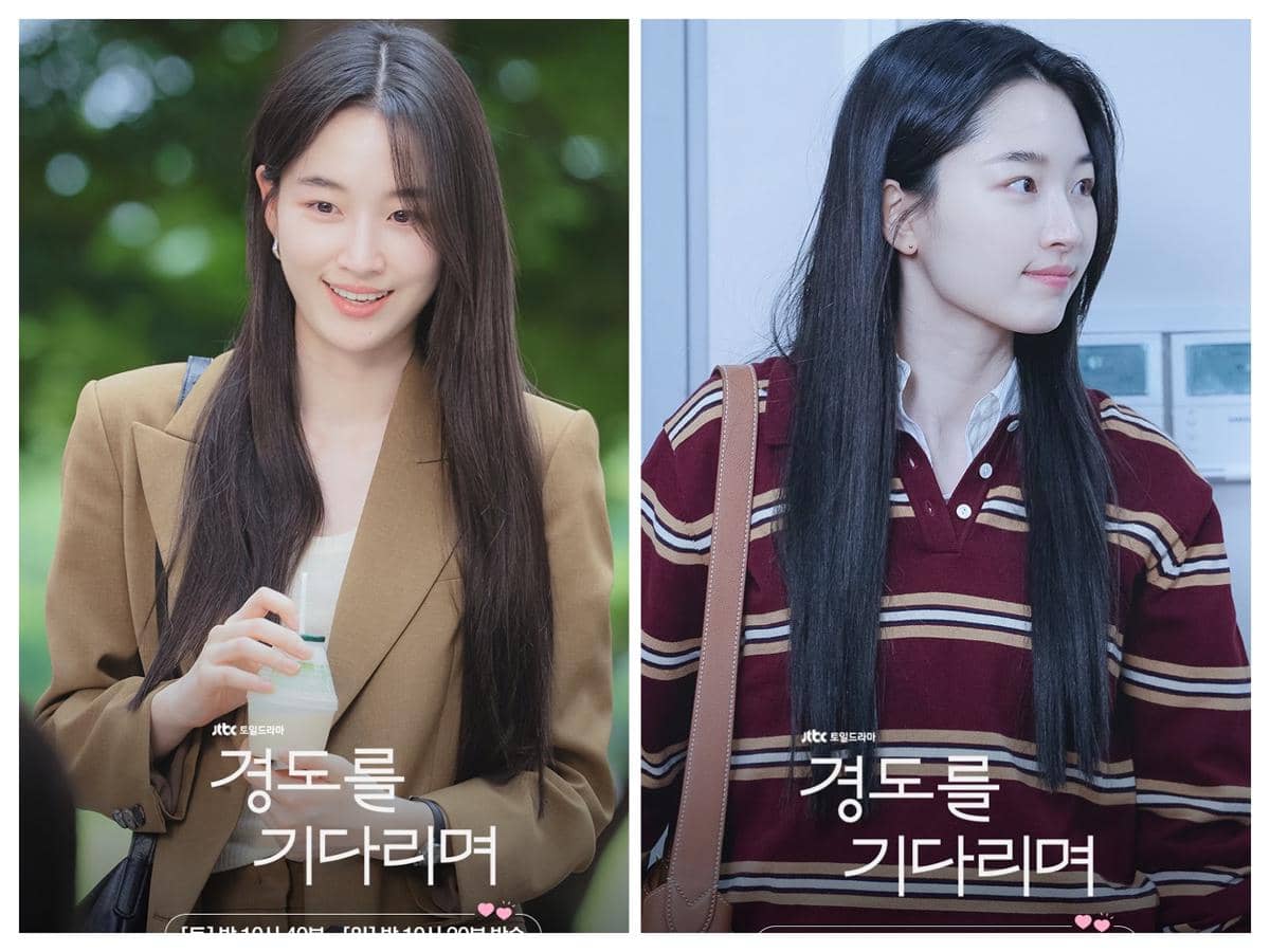 cuplikan drama Surely Tomorrow