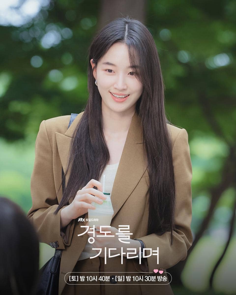 cuplikan drama Surely Tomorrow